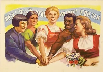 ЭТНОФАВОРИТИЗМ.