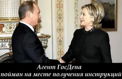Замещающая иммиграция как основа национальной политики Путина.