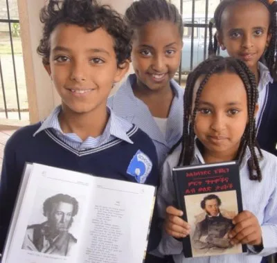 Замещающая иммиграция как основа национальной политики Путина.