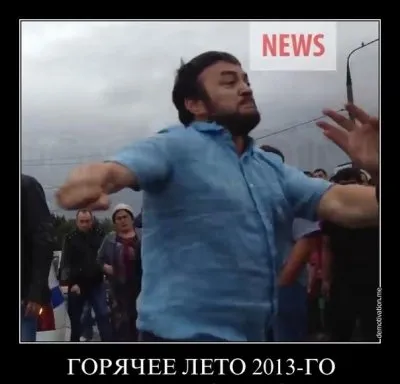 Дагестанец жестоко избивший полицейского не задержан / Обновлено: Напавший на полицейского кавказец задержан