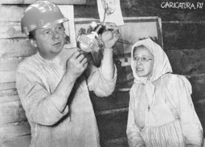 Лампочка Анатольича
