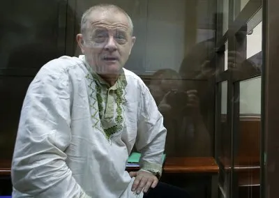 ДЕЛО КВАЧКОВА ЖИВЁТ