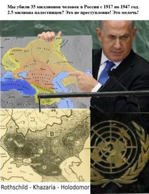 Генетическая ненависть Хазарского каганата к Руси