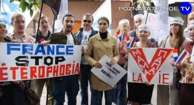 Голубые Советы Европы раздали всем странам по серьгам