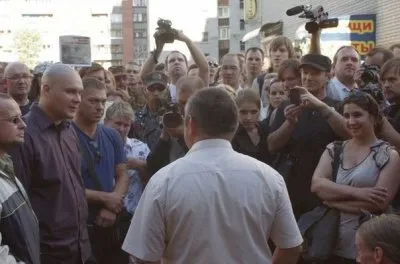 Народный сход в Санкт-Петербурге / Обновлено