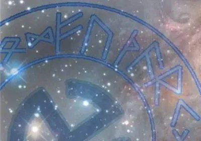 ОРЖЕНЦОВ ИГОРЬ: СЛОВО АРИЕВ