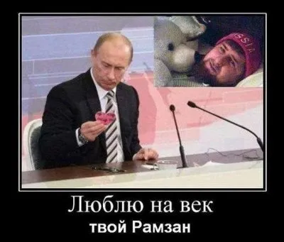 Пугачевцы! ДЕРЖИТЕСЬ МЫ с ВАМИ !!!