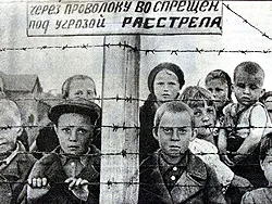 Кто подталкивает Путина к строительству концлагерей в РФ?