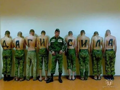 Дагестанцы издеваются над военнослужащими в московских частях МВД