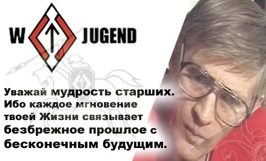 Врата разума