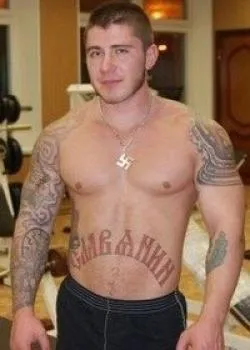 Не будь терпилой!