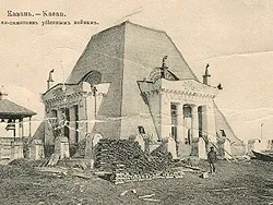 Хазары, гусары и казаки: что общего?