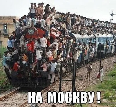 Вопрос Русской девушки мигрантам из Центральной Азии, заданный устами Германа Садулаева