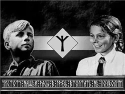 Отношение Третьего Рейха к славянам.