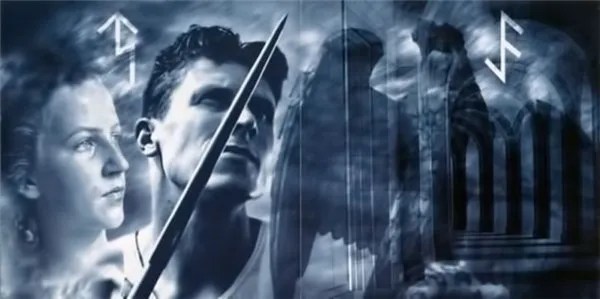 Отношение Третьего Рейха к славянам.