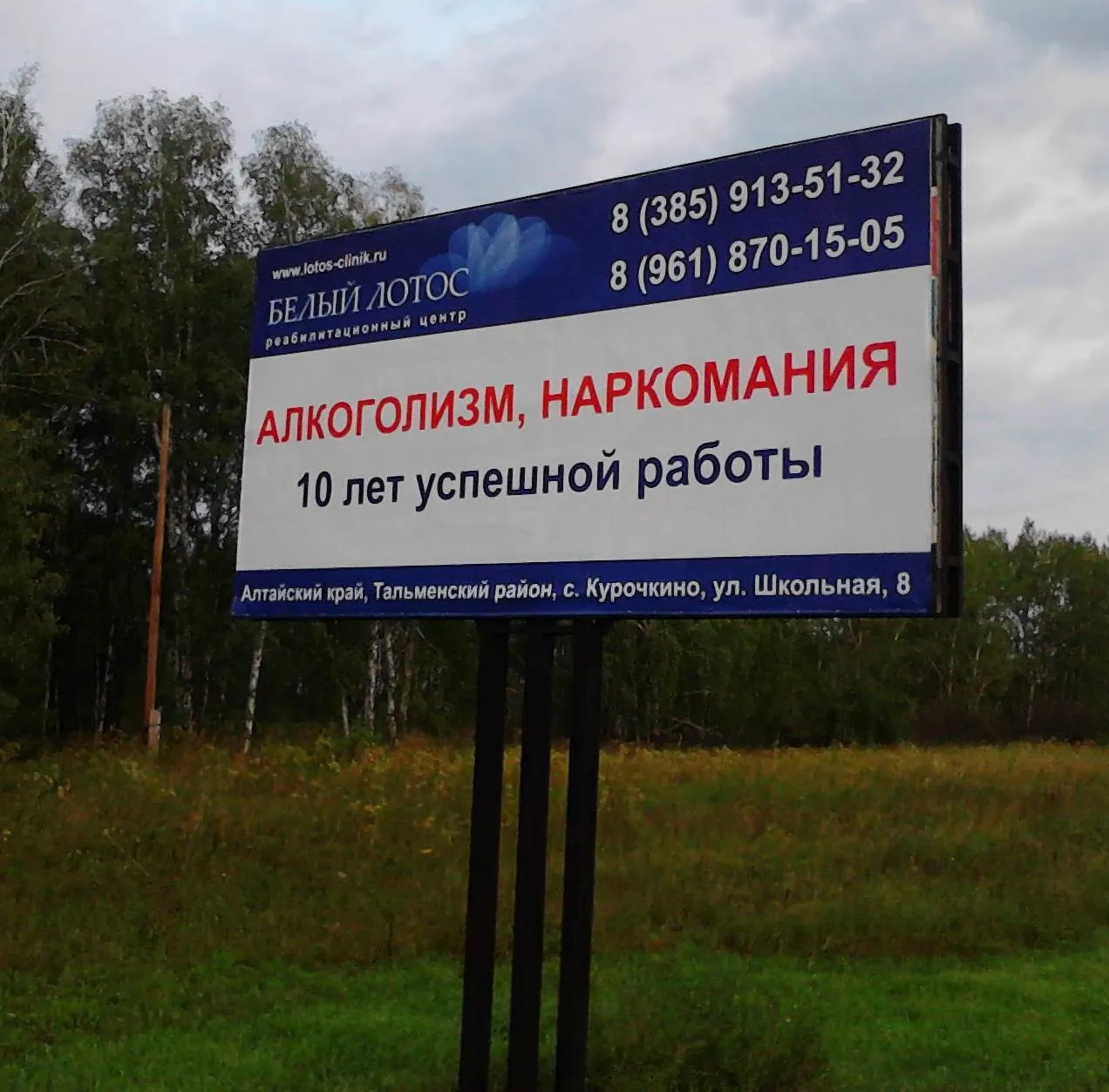 Небывалая откровенность!!!