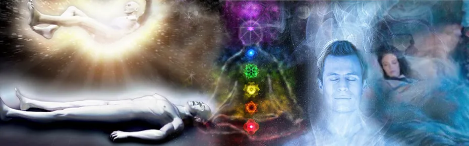 Осторожно! Нападение на тонком плане! (Астральное, Навное, Дистанционное)