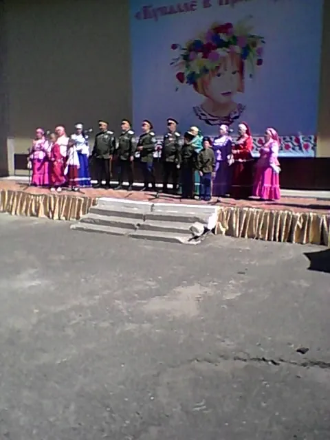 Славянский «неформат»