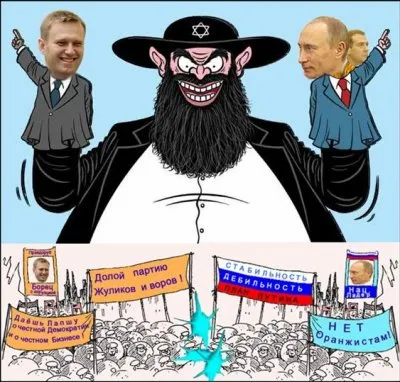 Куда так торопится "кремль"