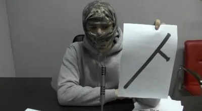 Структура и стратегия подавления протестного митинга