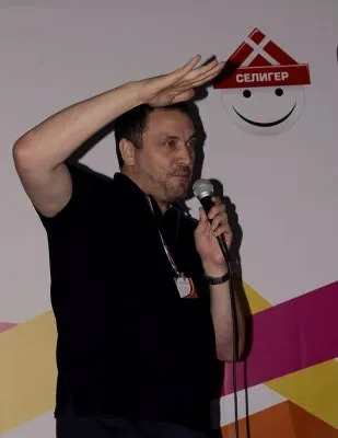 Клинический россиянин