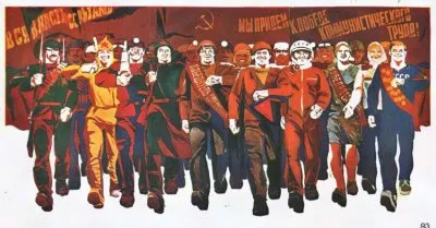 Может ли нация быть интернациональной?