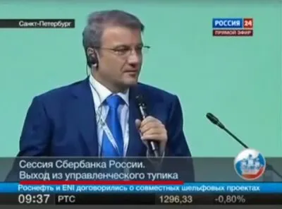 Греф сменил Чубайса на посту "официального и полномочного представителя Мирового Правительства" в России