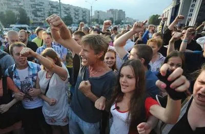 На закрытом суде участникам "Народного Схода" против мигрантов в Санкт-Петербурге вынесли приговоры