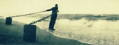 Заложники государственной иллюзии