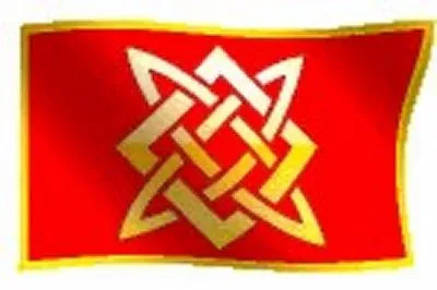 Стяг Руси - Стяг Русов - образцы русского стяга