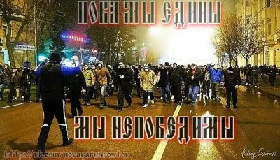 Один из группы кавказцев похитивших и насиловавших ростовскую девушку, оказался ПОЛИЦЕЙСКИМ. МИТИНГ 18 августа!