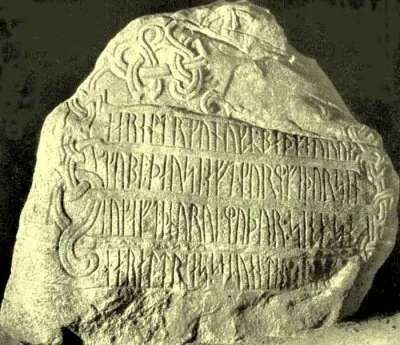 Рунический камень (Поэма)