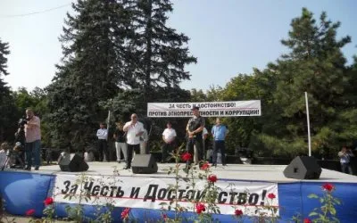 В Ростове-на-Дону прошёл Народный Сход