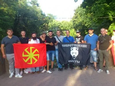 В Ростове-на-Дону прошёл Народный Сход