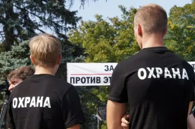 В Ростове-на-Дону прошёл Народный Сход