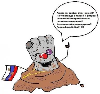 Чем хуже, тем лучше: Мечеть - символ России