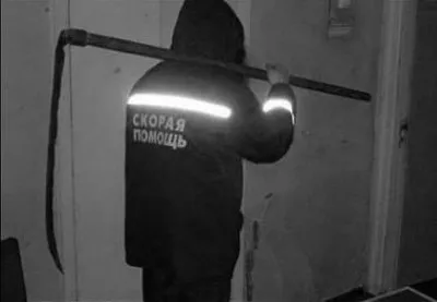 Убийственная медицина