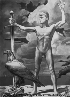 Князь Света