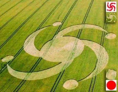 [фото исправлены] Ведические славянские символы, оставленные на полях внеземными цивилизациями (14 фотографий).