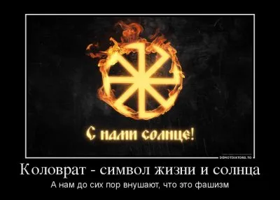 Коловеденье. Леонид Корнилов (читает автор)