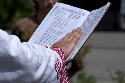 Нравственное учение Славяно-Арийских Вед