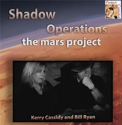 Теневые операции: Марсианский проект