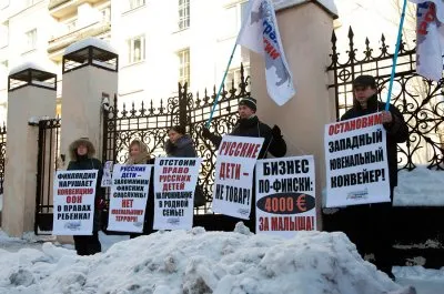 Хроники патриотизма Ресурсной Педерации.