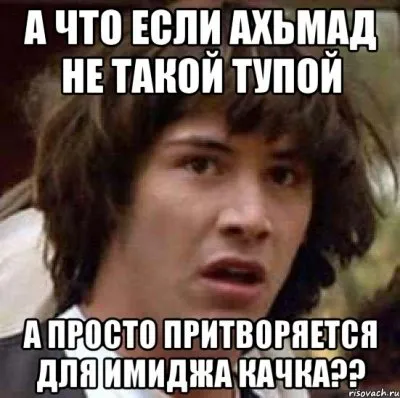 ЗОЖ—ДРУГ, ВРАГ ИЛИ КАК?