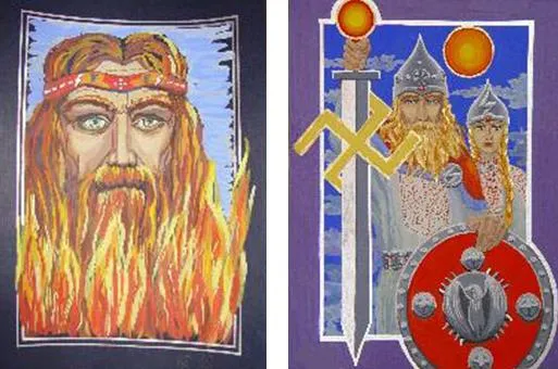 Новолетие возрождающейся Руси!