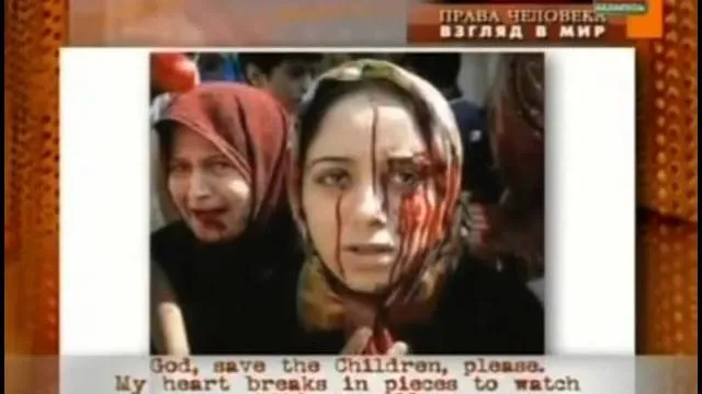 Права человека. Взгляд в мир. Выпуск 17.09.2013г.