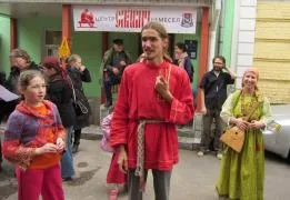 Приглашаем на открытую встречу с Русской Традицией