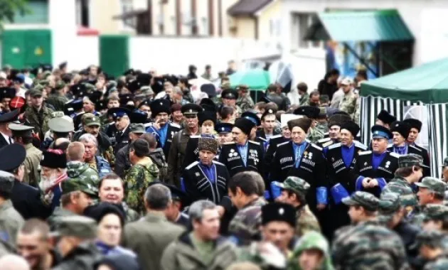 Приглашаем на первый съезд славян Ставропольского края