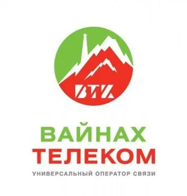 Чеченцы устроили погромы в торговых представительствах Билайна и Мегафона в Грозном
