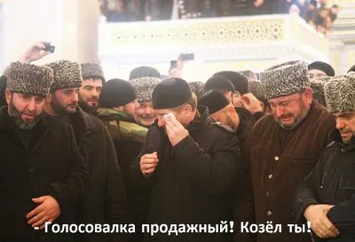 Истерика Кадырова. Мигранты постреливают по полицейским. Сердюкова могут оправдать.